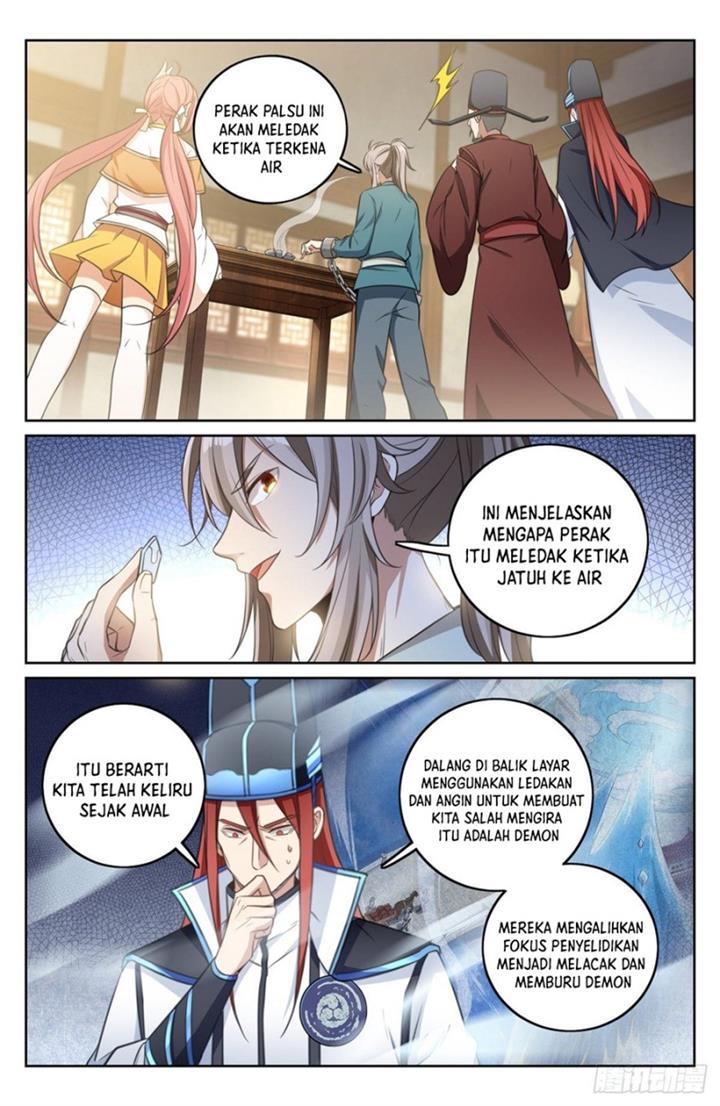 image-komik-nightwatcher-chapter-7-2/22