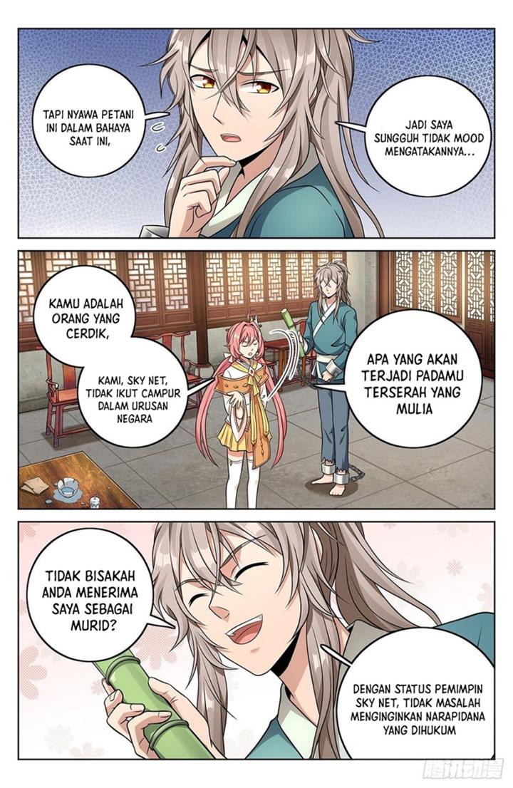 image-komik-nightwatcher-chapter-7-13/22