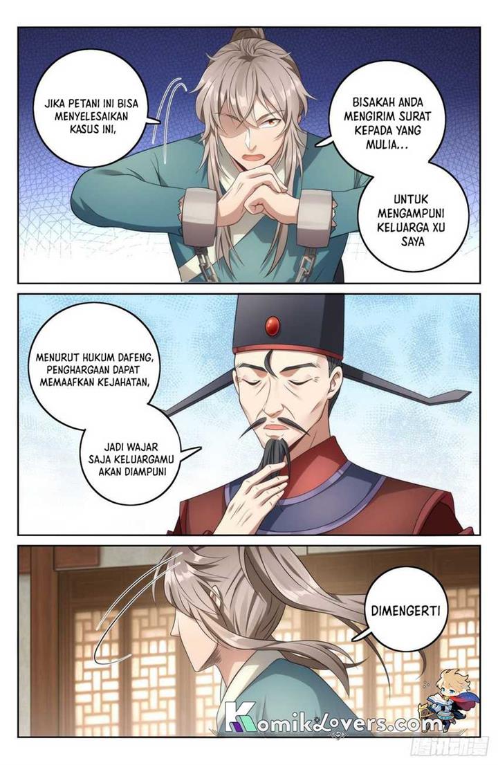 image-komik-nightwatcher-chapter-8-16/18