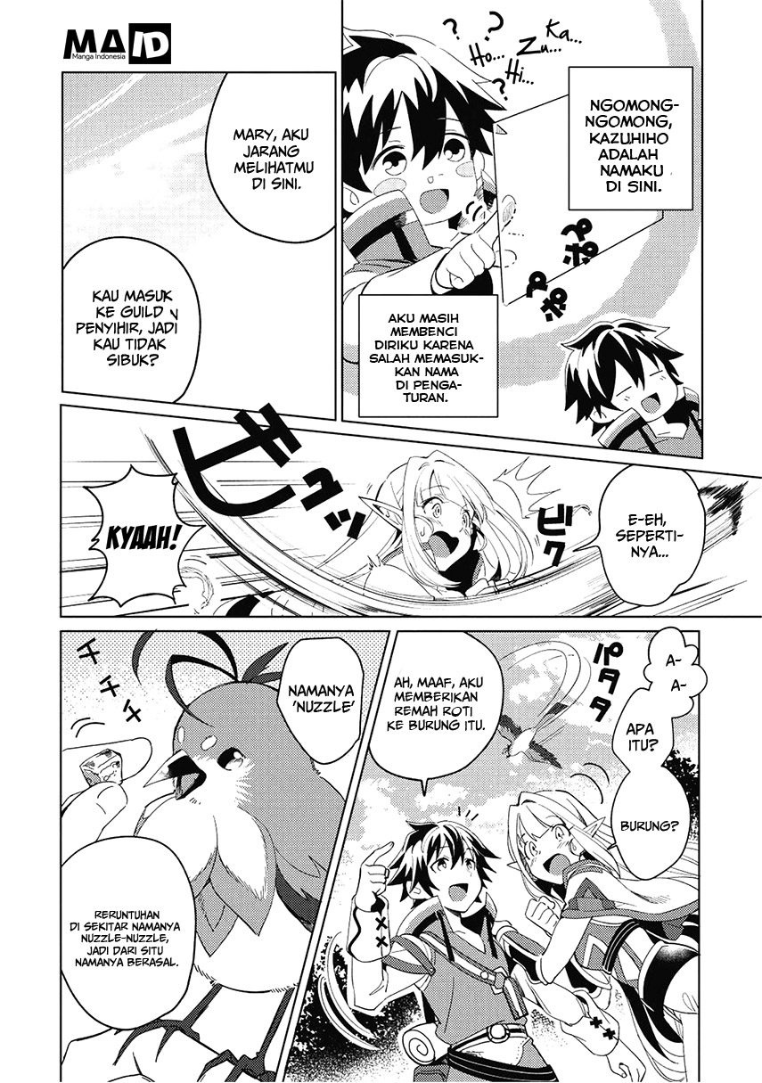 image-komik-nihon-e-youkoso-elf-san-chapter-1-14/41