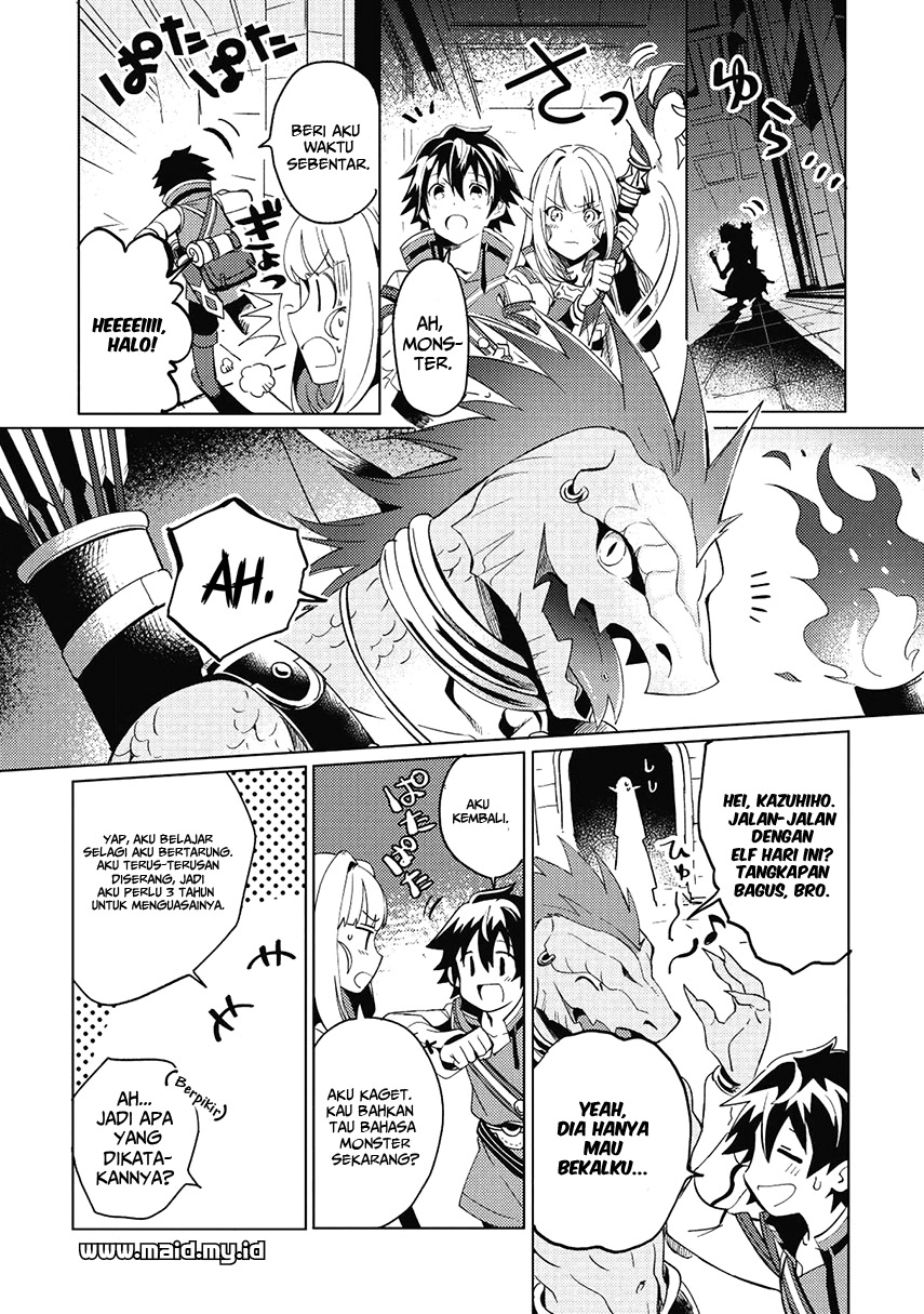 image-komik-nihon-e-youkoso-elf-san-chapter-1-24/41