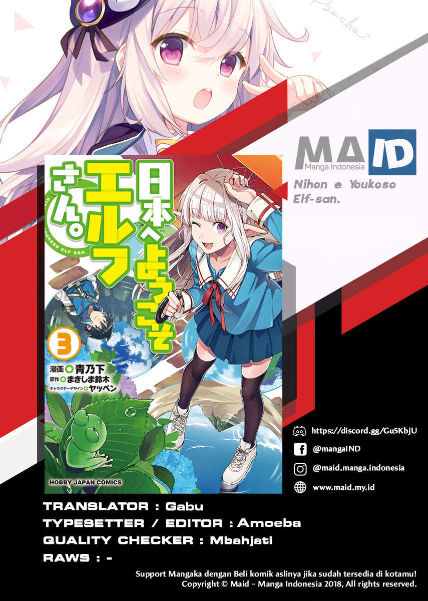 image-komik-nihon-e-youkoso-elf-san-chapter-15-2/30