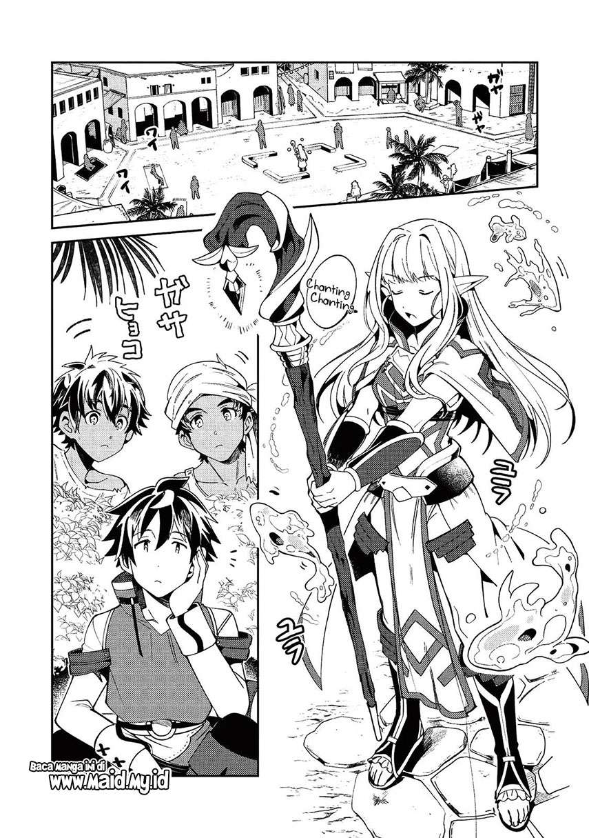 image-komik-nihon-e-youkoso-elf-san-chapter-19-3/28