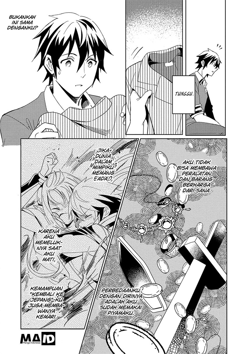 image-komik-nihon-e-youkoso-elf-san-chapter-2-17/30