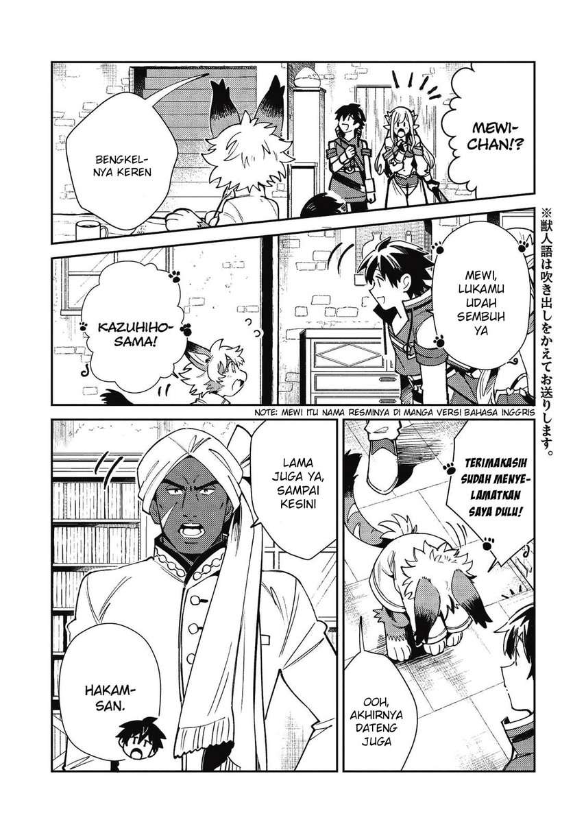 image-komik-nihon-e-youkoso-elf-san-chapter-21-4/30