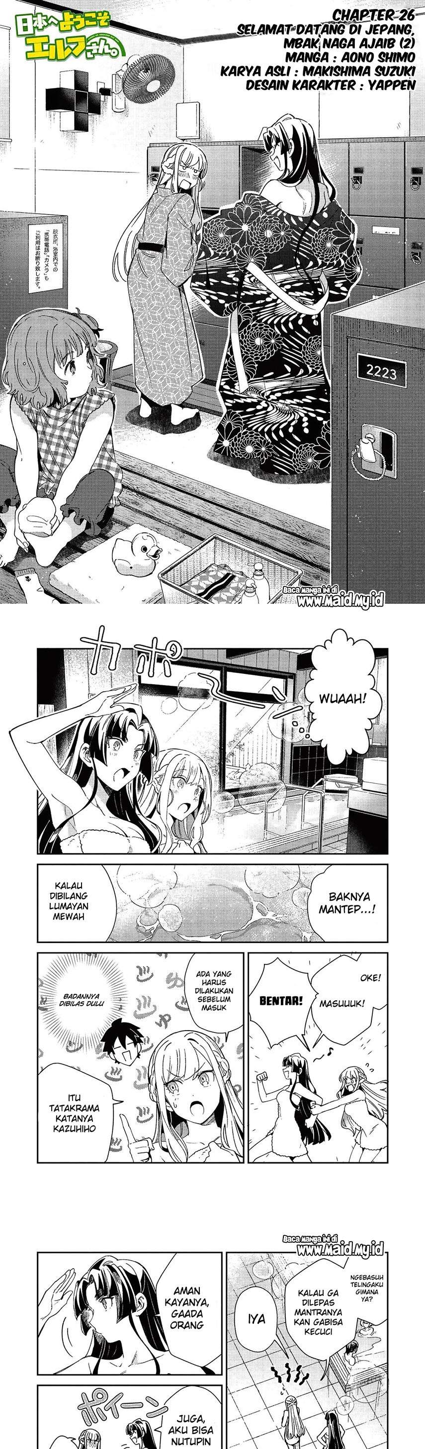 image-komik-nihon-e-youkoso-elf-san-chapter-26-2/14