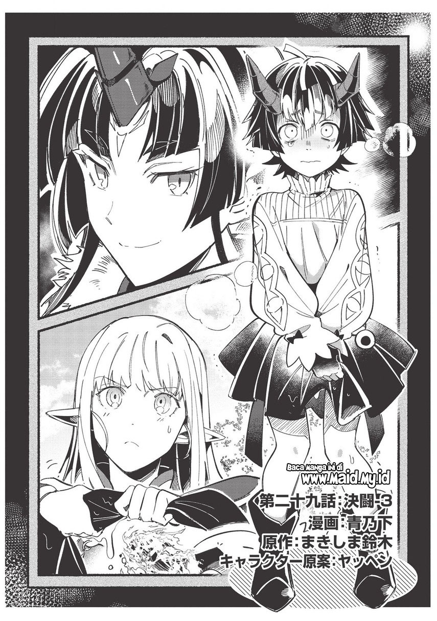image-komik-nihon-e-youkoso-elf-san-chapter-29-2/28