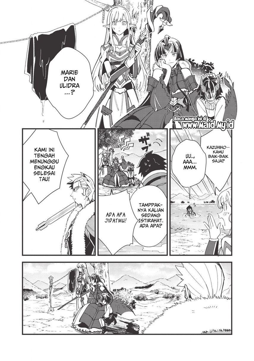 image-komik-nihon-e-youkoso-elf-san-chapter-29-14/28