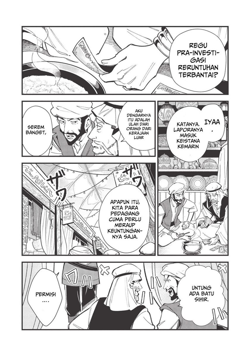 image-komik-nihon-e-youkoso-elf-san-chapter-31-4/37