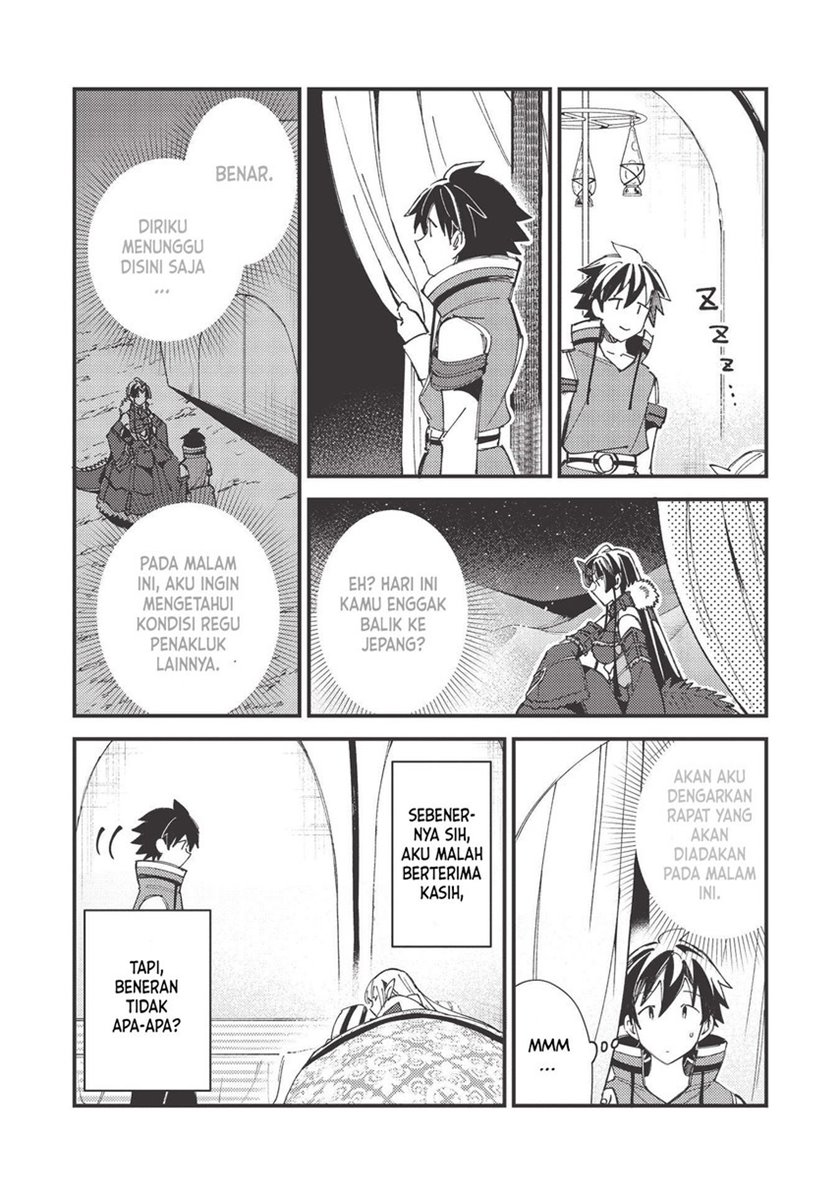 image-komik-nihon-e-youkoso-elf-san-chapter-31-15/37