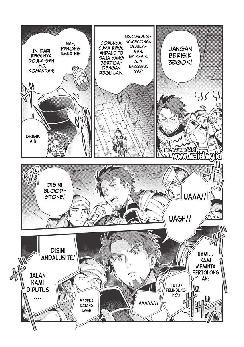 image-komik-nihon-e-youkoso-elf-san-chapter-32-32/36