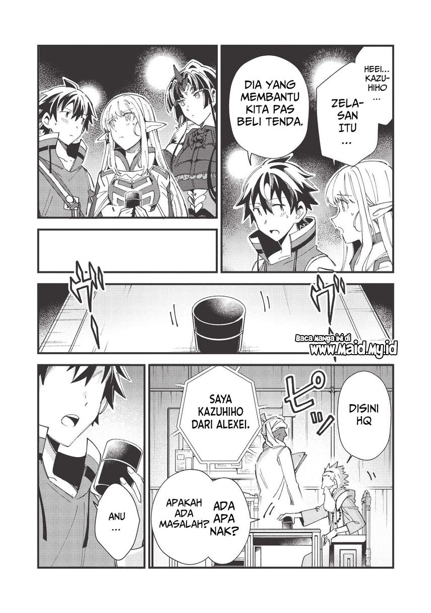 image-komik-nihon-e-youkoso-elf-san-chapter-33-23/36