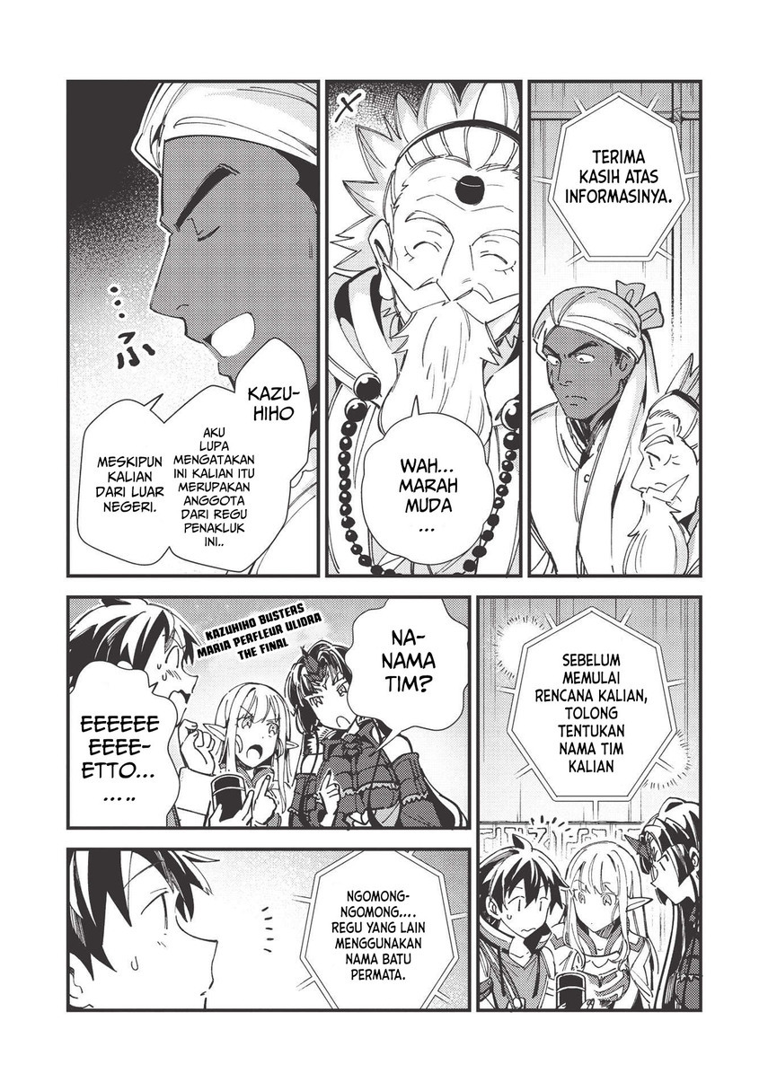 image-komik-nihon-e-youkoso-elf-san-chapter-33-25/36