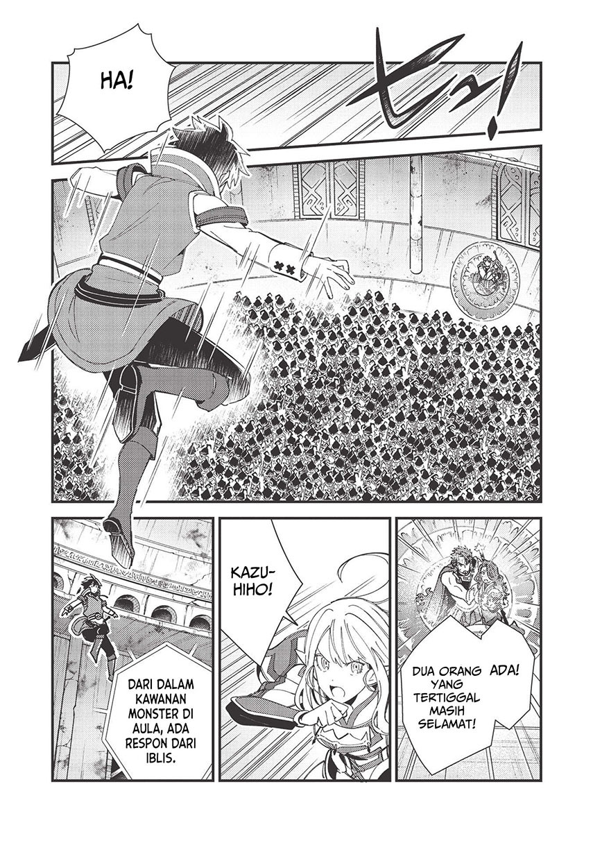 image-komik-nihon-e-youkoso-elf-san-chapter-33-32/36
