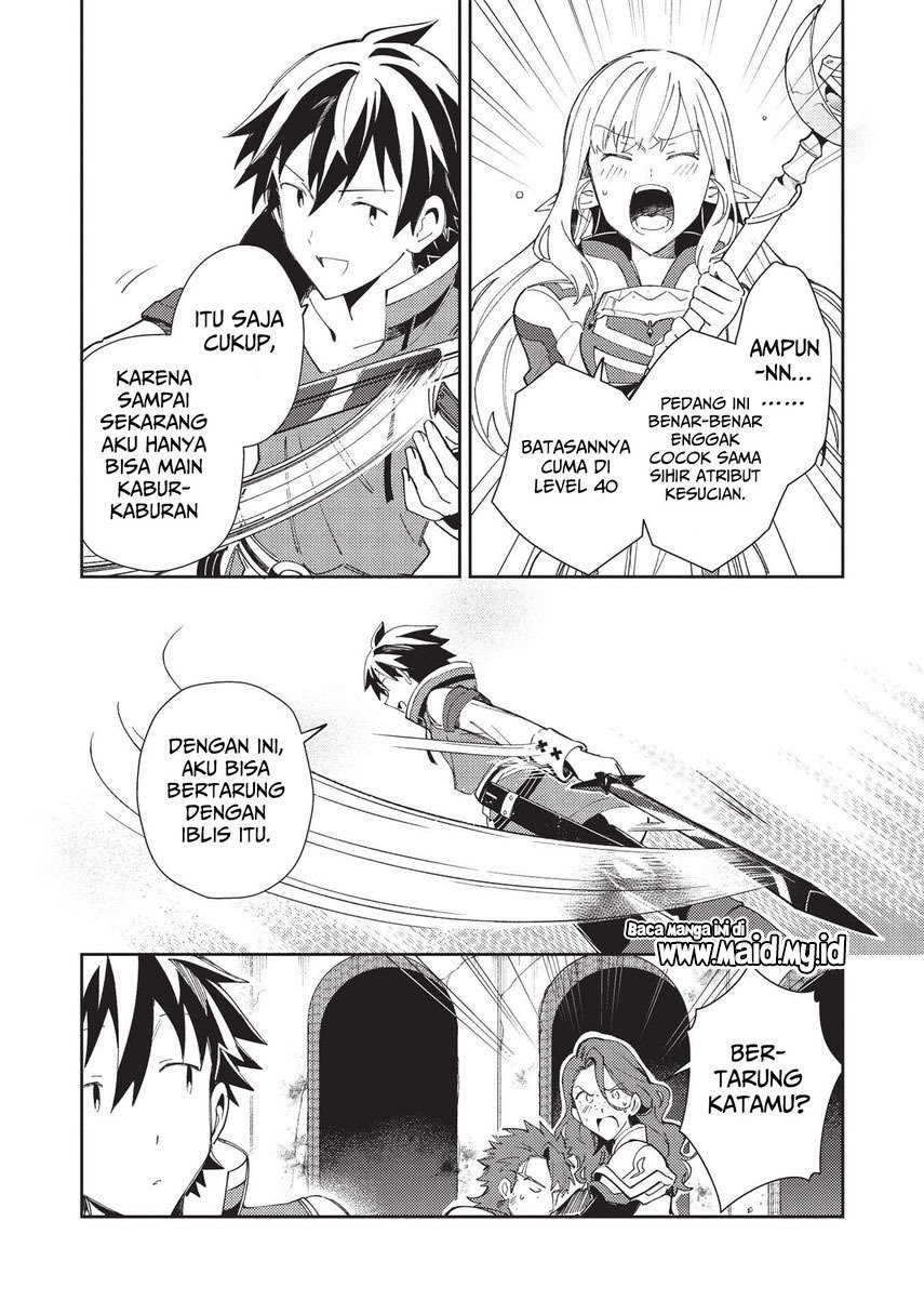 image-komik-nihon-e-youkoso-elf-san-chapter-34-8/32