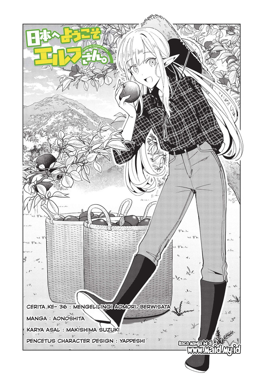 image-komik-nihon-e-youkoso-elf-san-chapter-36-2/28