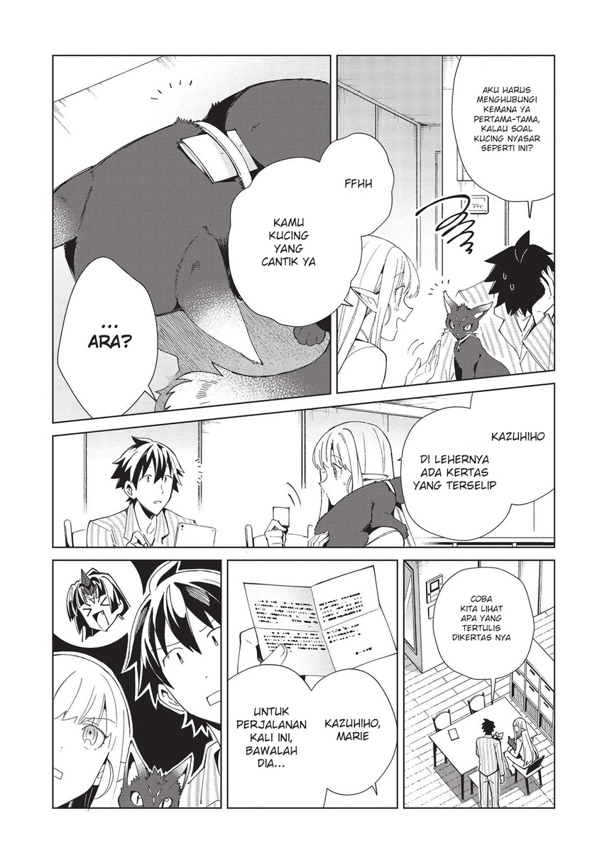 image-komik-nihon-e-youkoso-elf-san-chapter-36-6/28