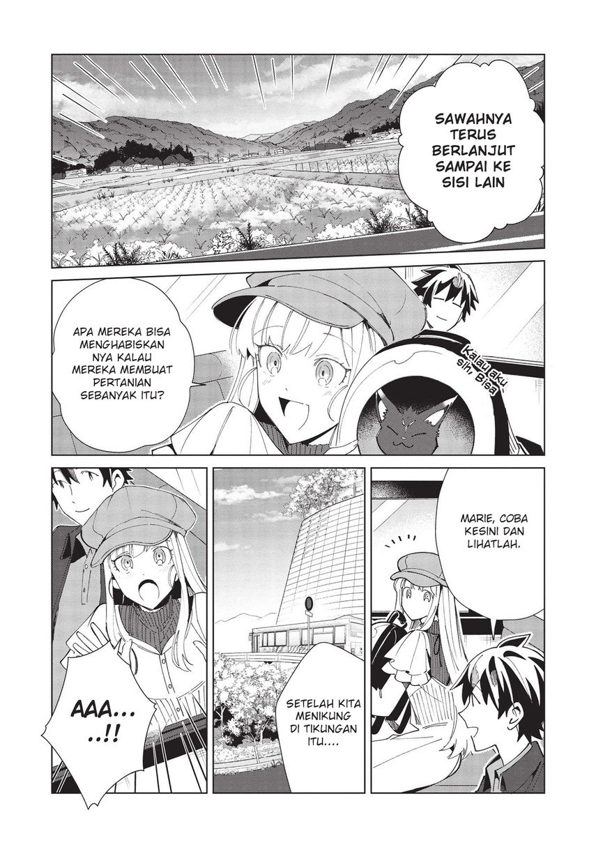 image-komik-nihon-e-youkoso-elf-san-chapter-36-16/28