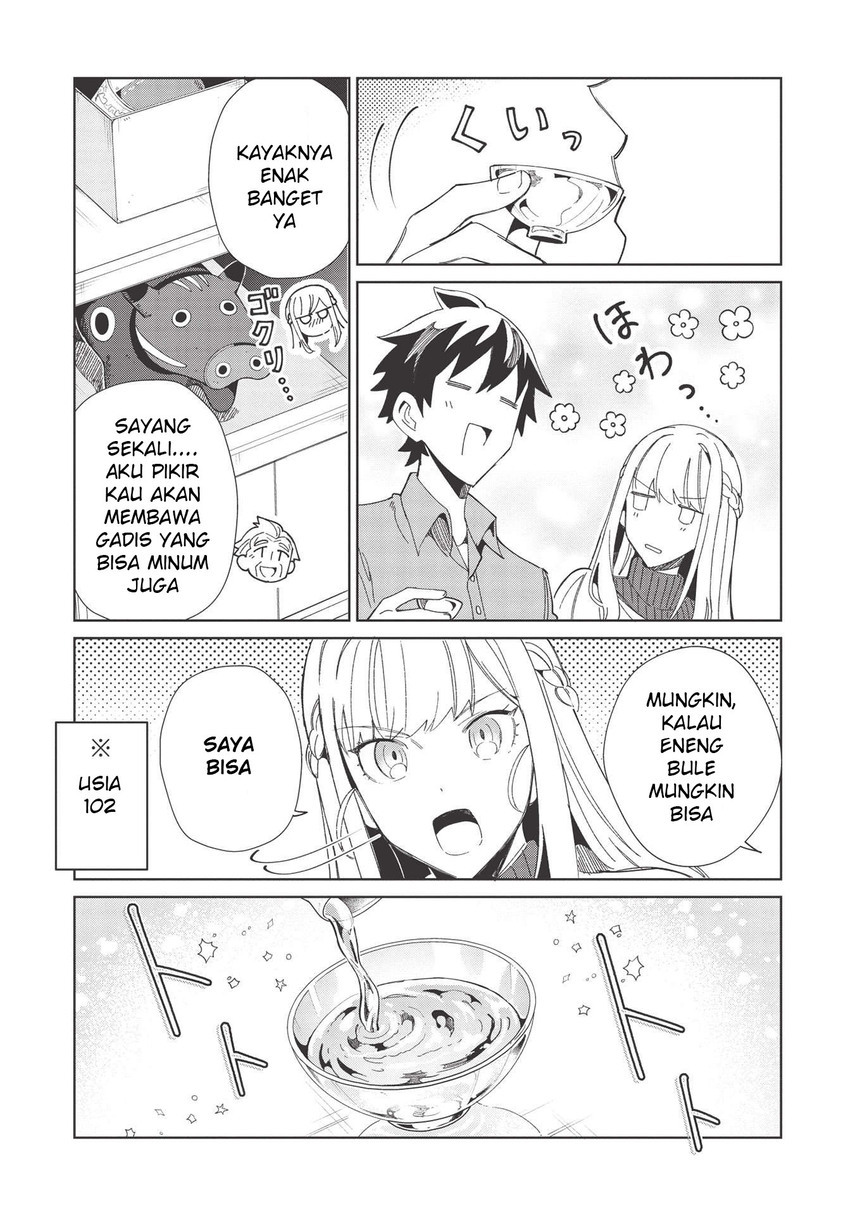 image-komik-nihon-e-youkoso-elf-san-chapter-37-12/28