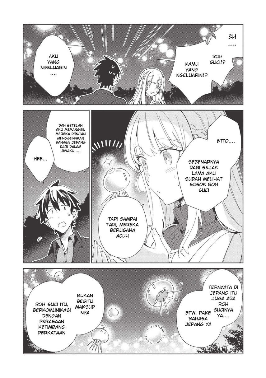 image-komik-nihon-e-youkoso-elf-san-chapter-37-18/28