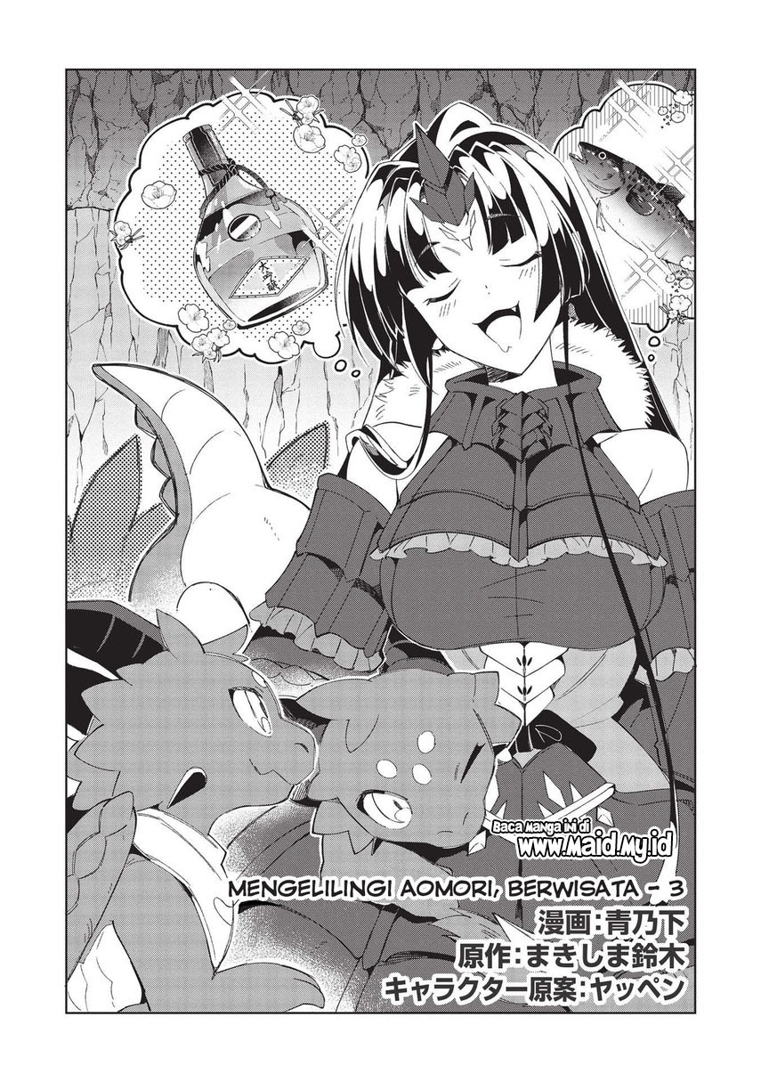 image-komik-nihon-e-youkoso-elf-san-chapter-38-2/28