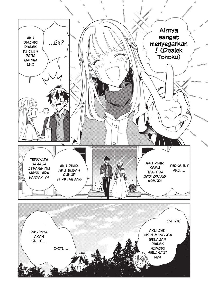 image-komik-nihon-e-youkoso-elf-san-chapter-38-19/28
