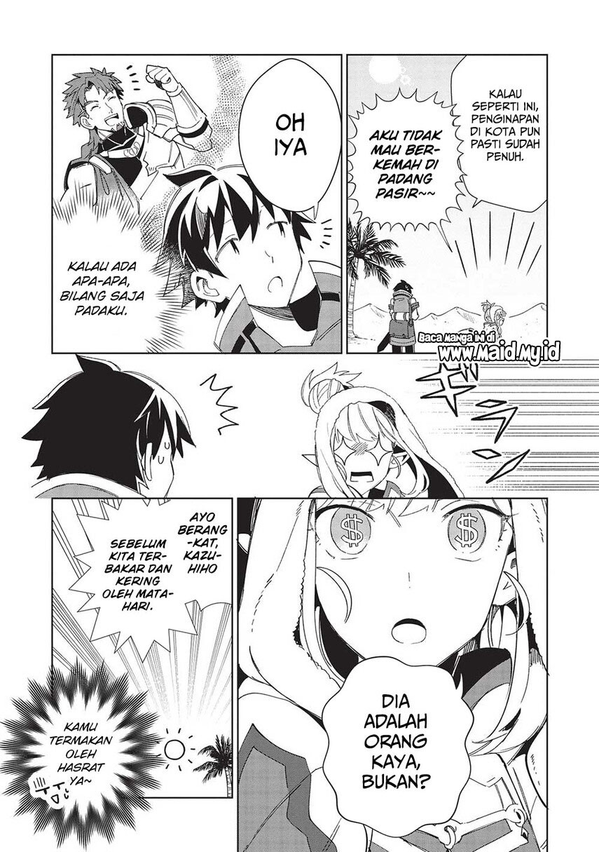 image-komik-nihon-e-youkoso-elf-san-chapter-41-14/28