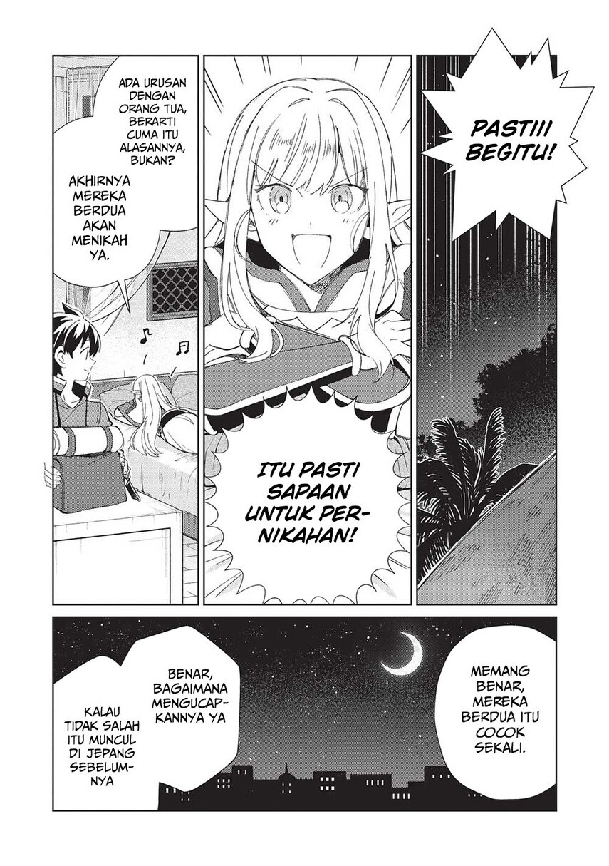 image-komik-nihon-e-youkoso-elf-san-chapter-41-19/28