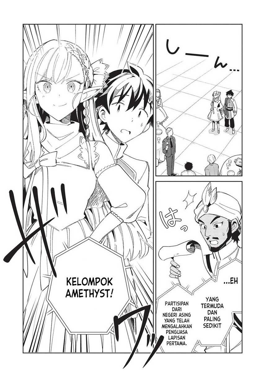 image-komik-nihon-e-youkoso-elf-san-chapter-42-15/28