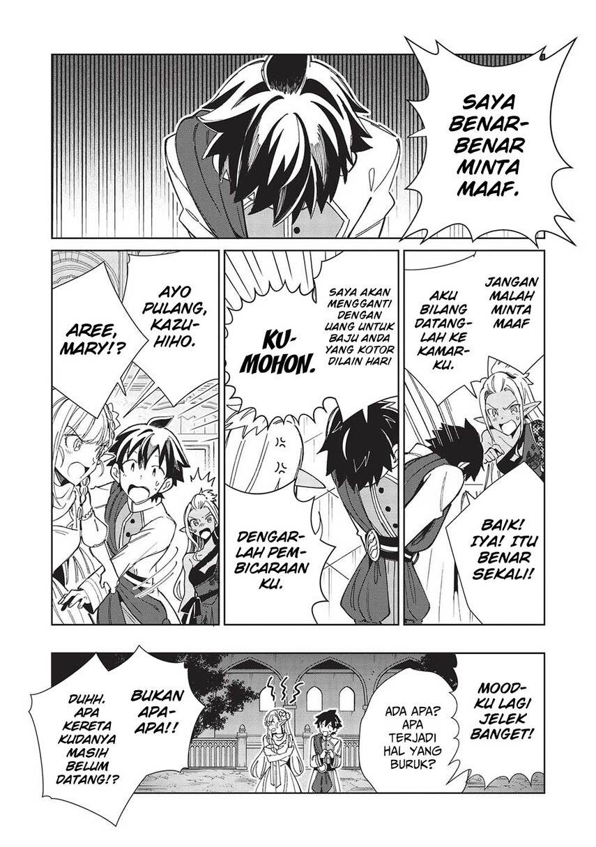 image-komik-nihon-e-youkoso-elf-san-chapter-42-24/28