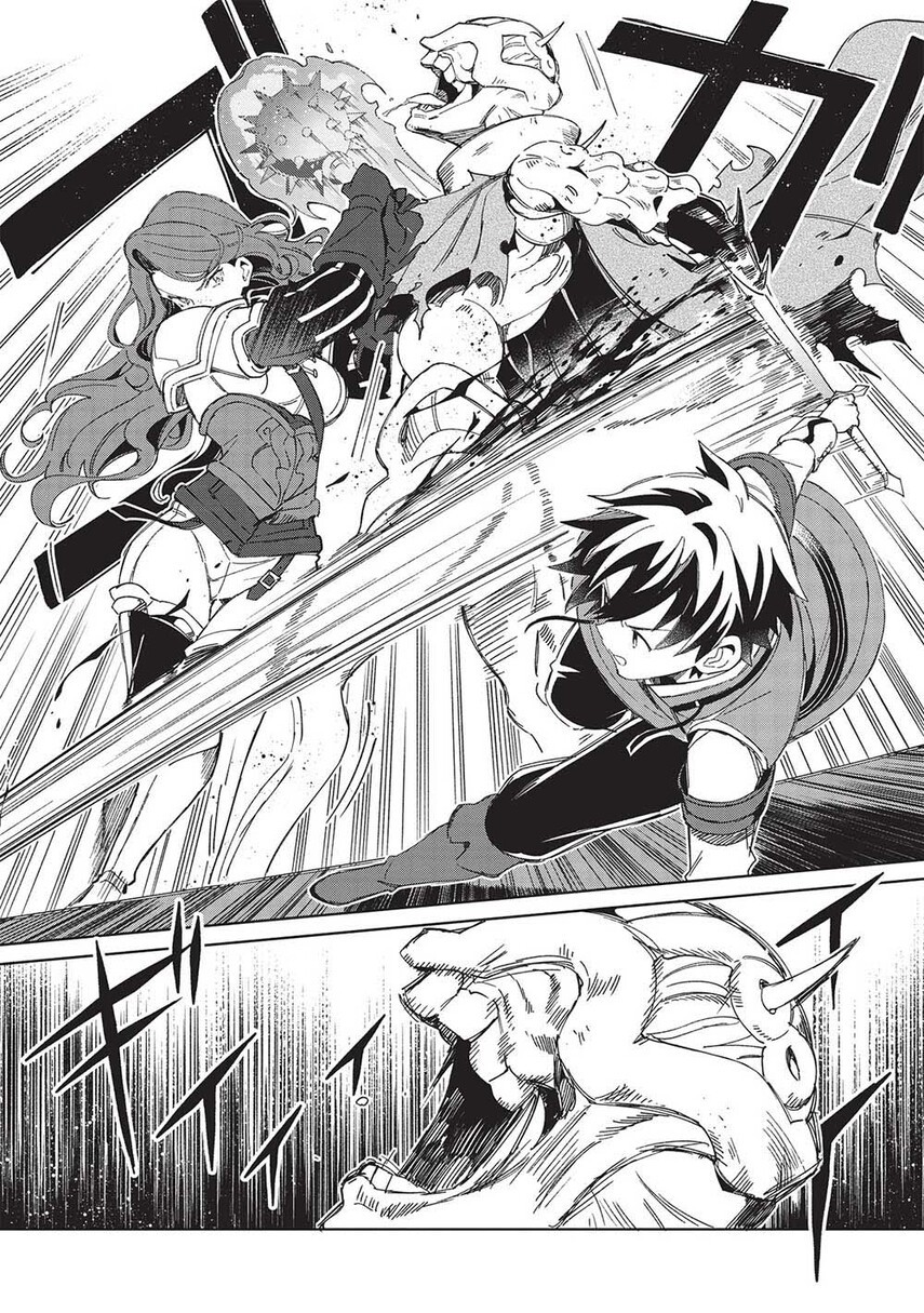 image-komik-nihon-e-youkoso-elf-san-chapter-44-11/36