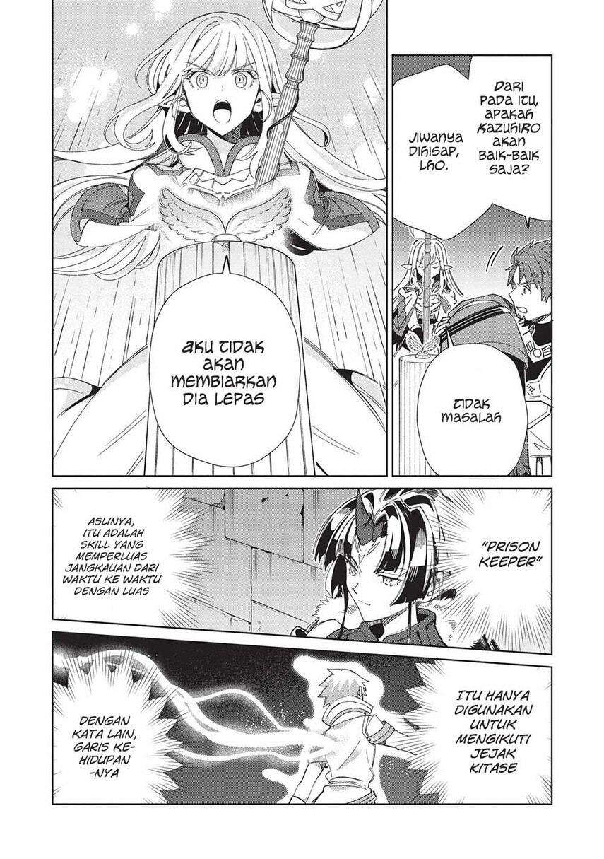 image-komik-nihon-e-youkoso-elf-san-chapter-44-27/36