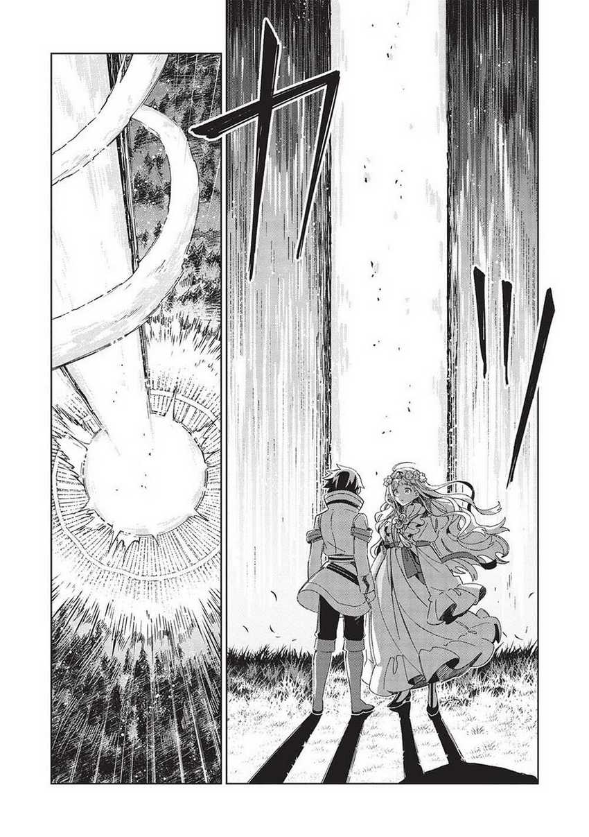 image-komik-nihon-e-youkoso-elf-san-chapter-46-11/26