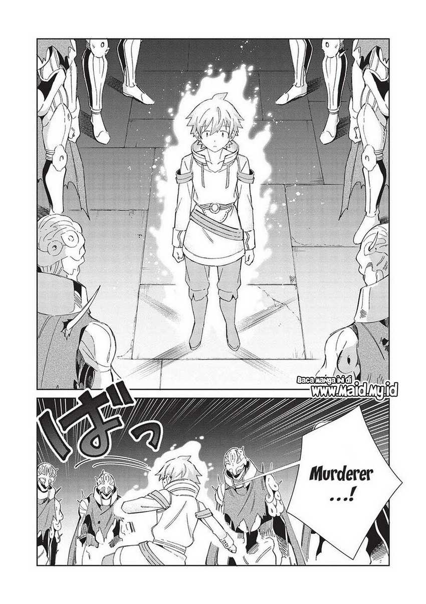 image-komik-nihon-e-youkoso-elf-san-chapter-46-16/26