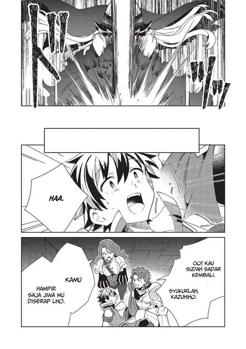 image-komik-nihon-e-youkoso-elf-san-chapter-47-10/21