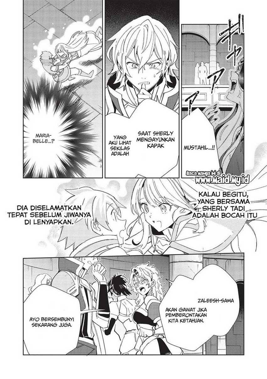 image-komik-nihon-e-youkoso-elf-san-chapter-47-15/21