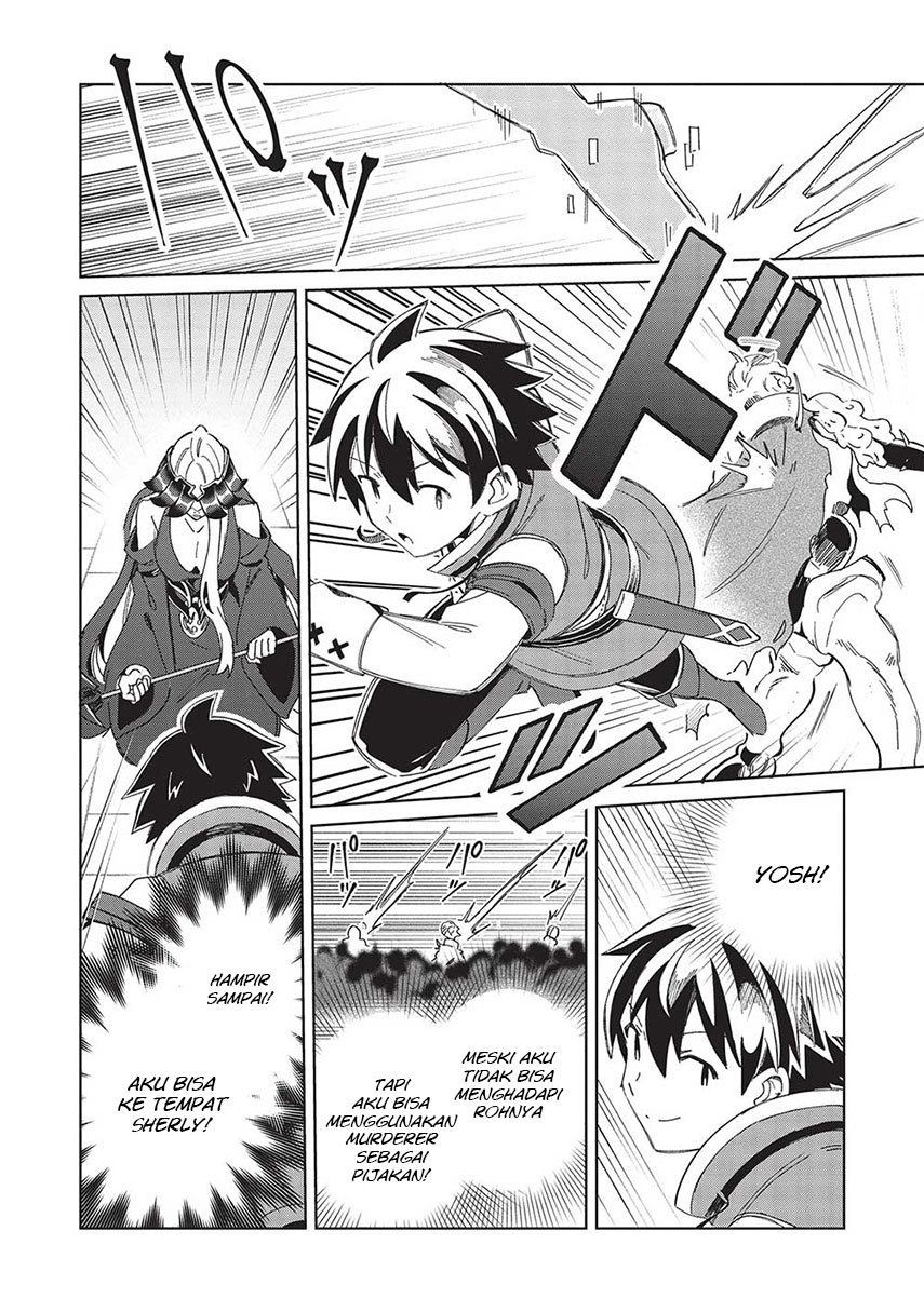 image-komik-nihon-e-youkoso-elf-san-chapter-48-15/28