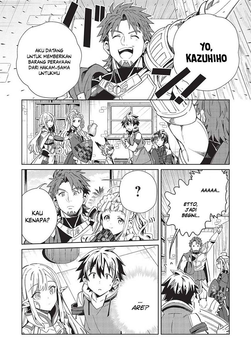 image-komik-nihon-e-youkoso-elf-san-chapter-49-8/28