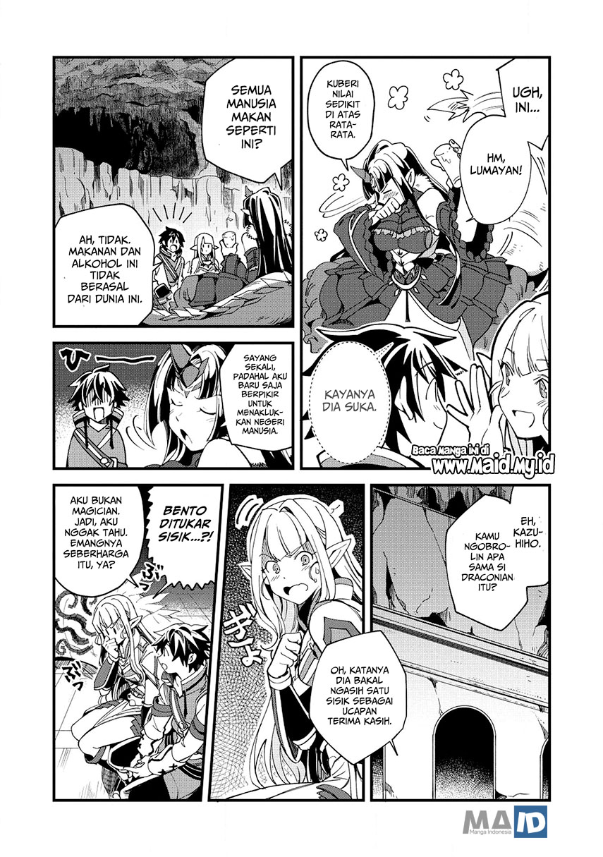 image-komik-nihon-e-youkoso-elf-san-chapter-5-25/39