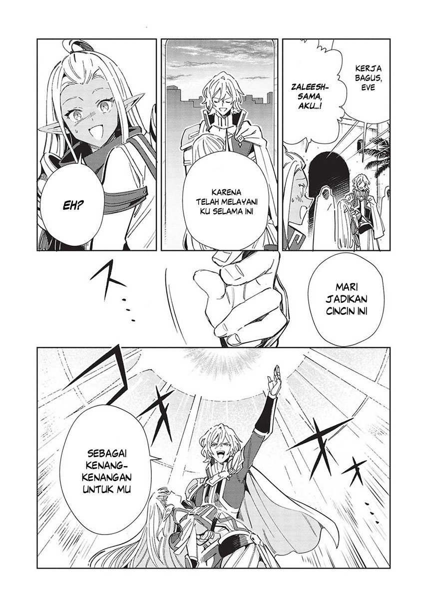 image-komik-nihon-e-youkoso-elf-san-chapter-50-7/28