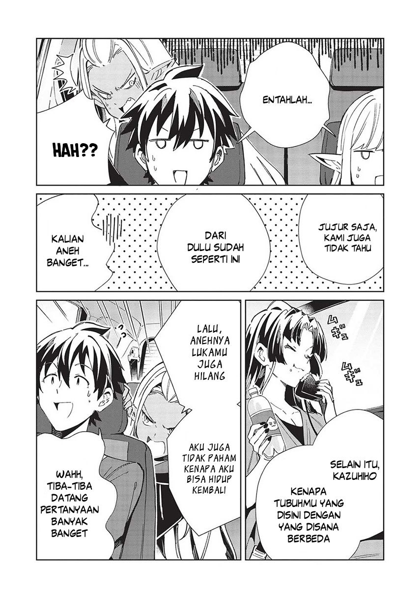 image-komik-nihon-e-youkoso-elf-san-chapter-51-9/28