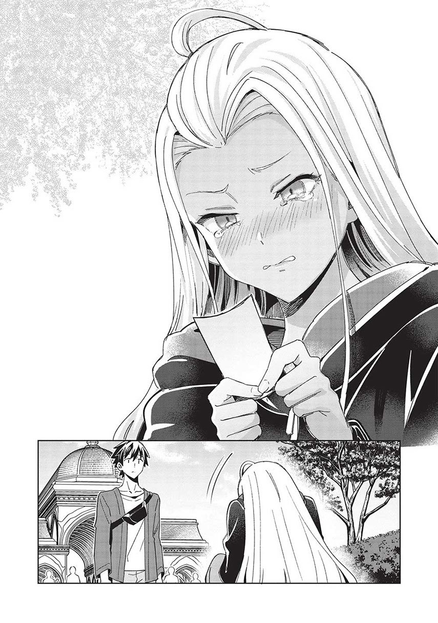 image-komik-nihon-e-youkoso-elf-san-chapter-51-23/28