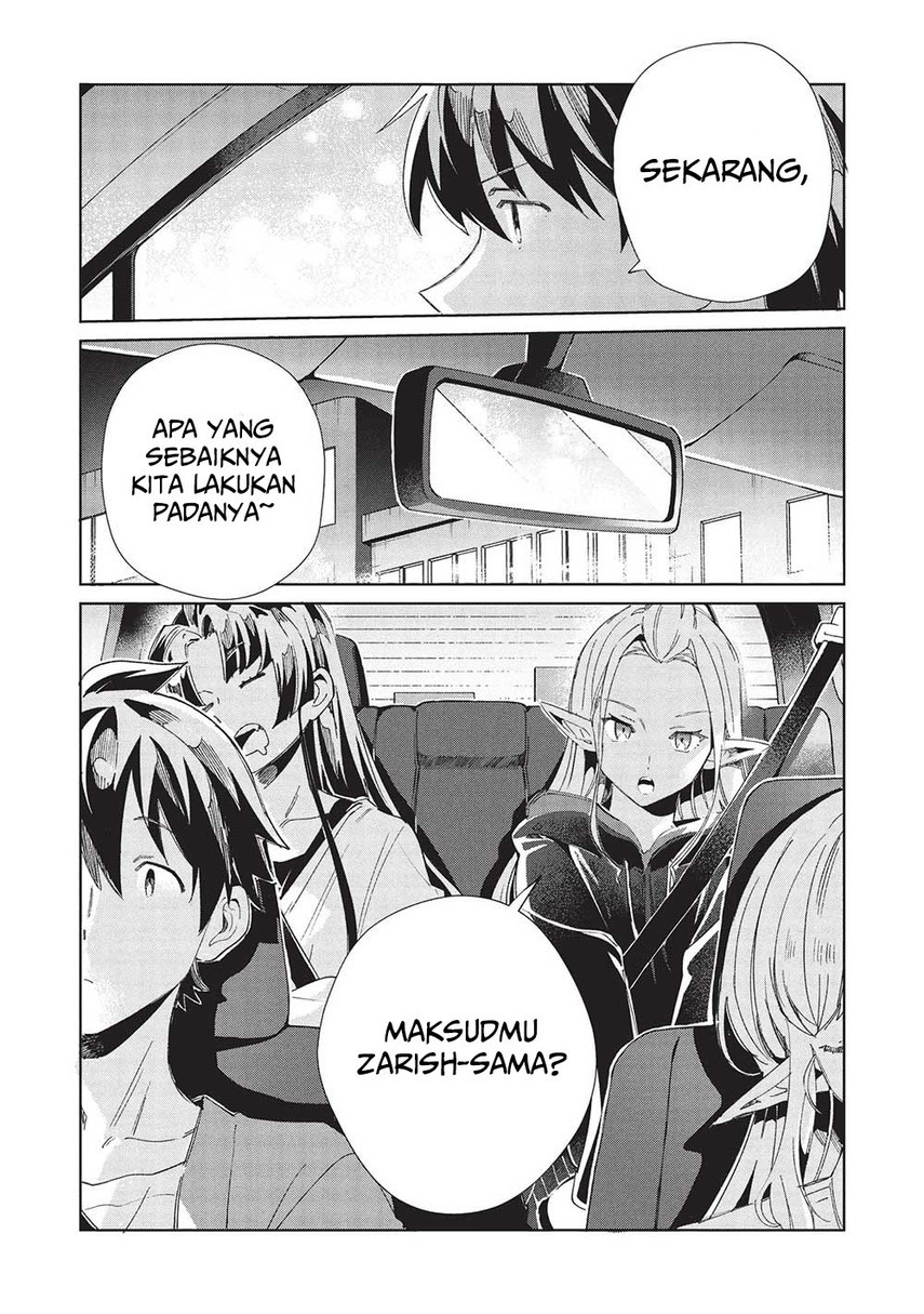 image-komik-nihon-e-youkoso-elf-san-chapter-55-3/28