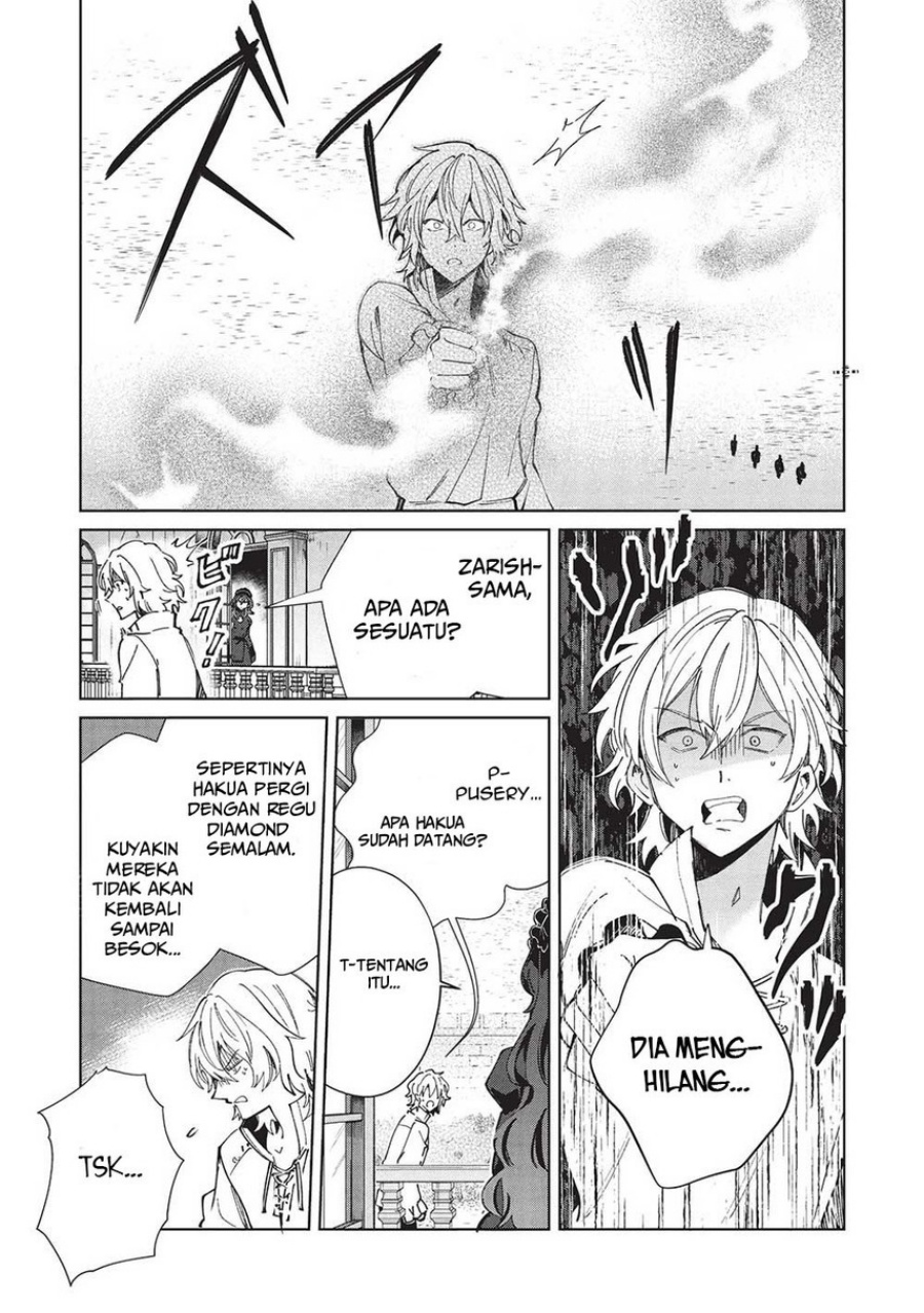 image-komik-nihon-e-youkoso-elf-san-chapter-56-22/36