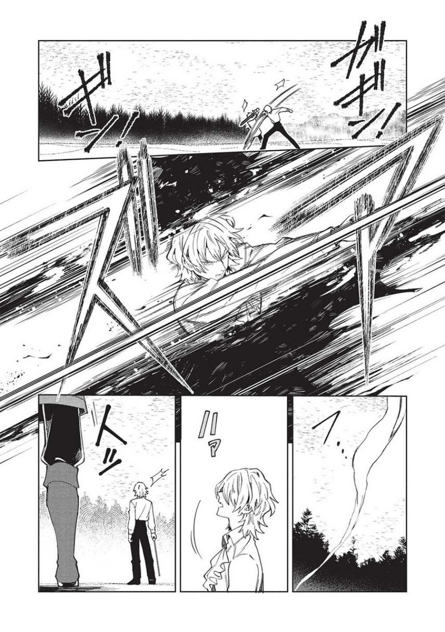 image-komik-nihon-e-youkoso-elf-san-chapter-58-3/28