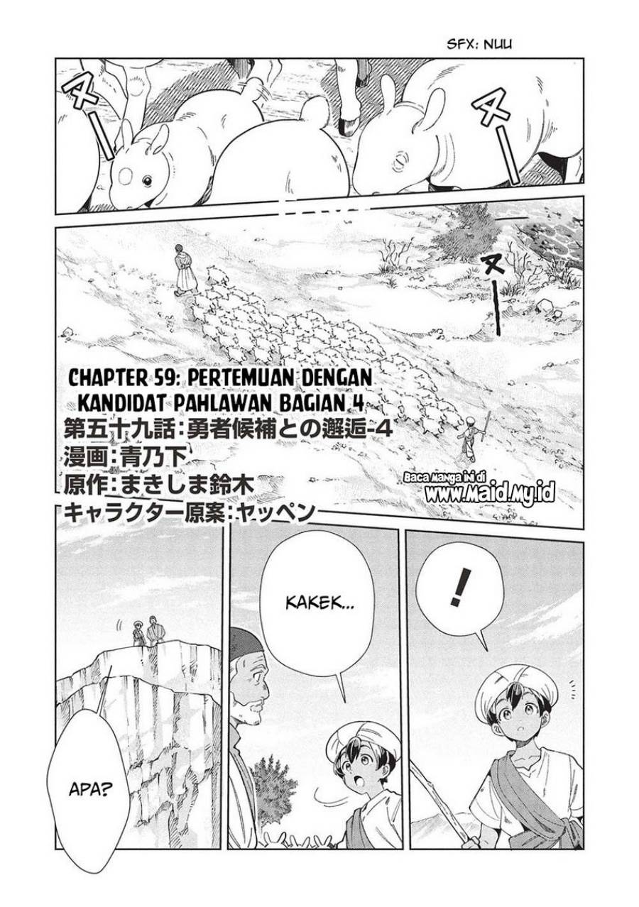 image-komik-nihon-e-youkoso-elf-san-chapter-59-2/35