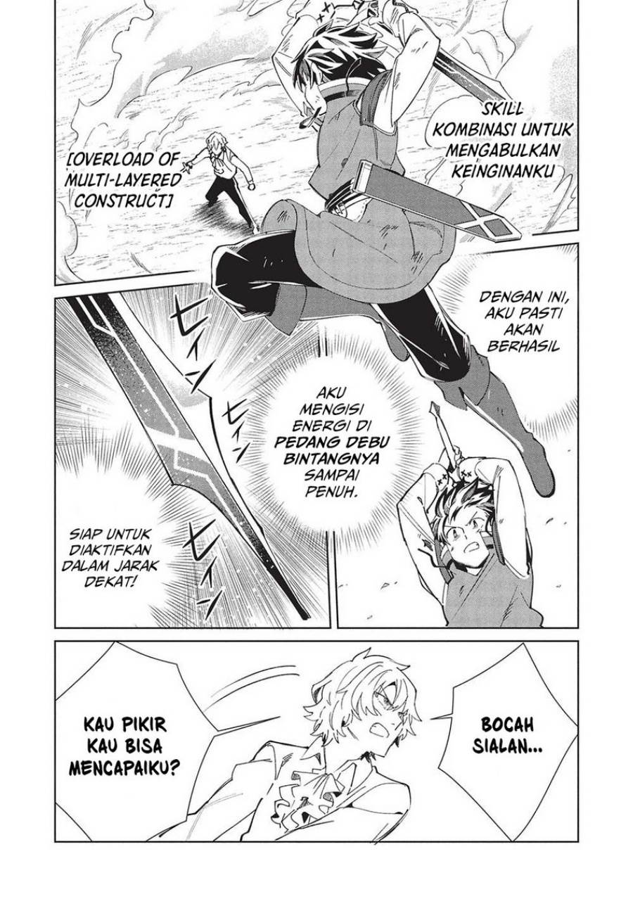 image-komik-nihon-e-youkoso-elf-san-chapter-59-6/35