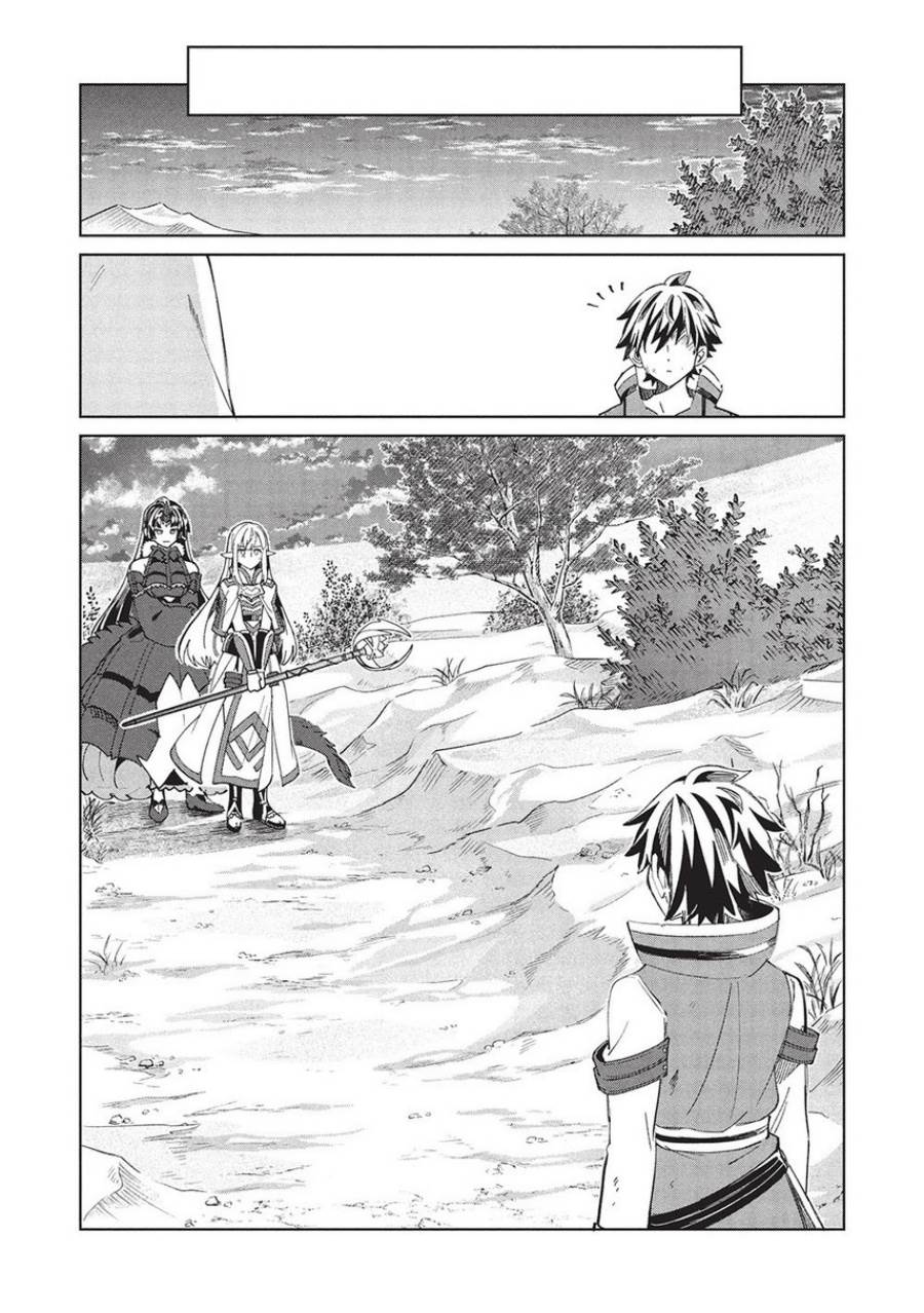 image-komik-nihon-e-youkoso-elf-san-chapter-60-7/43