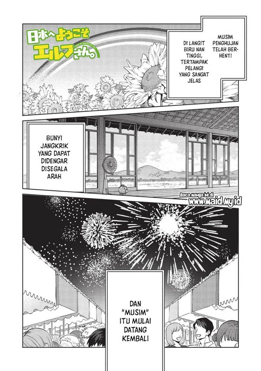 image-komik-nihon-e-youkoso-elf-san-chapter-61-2/42