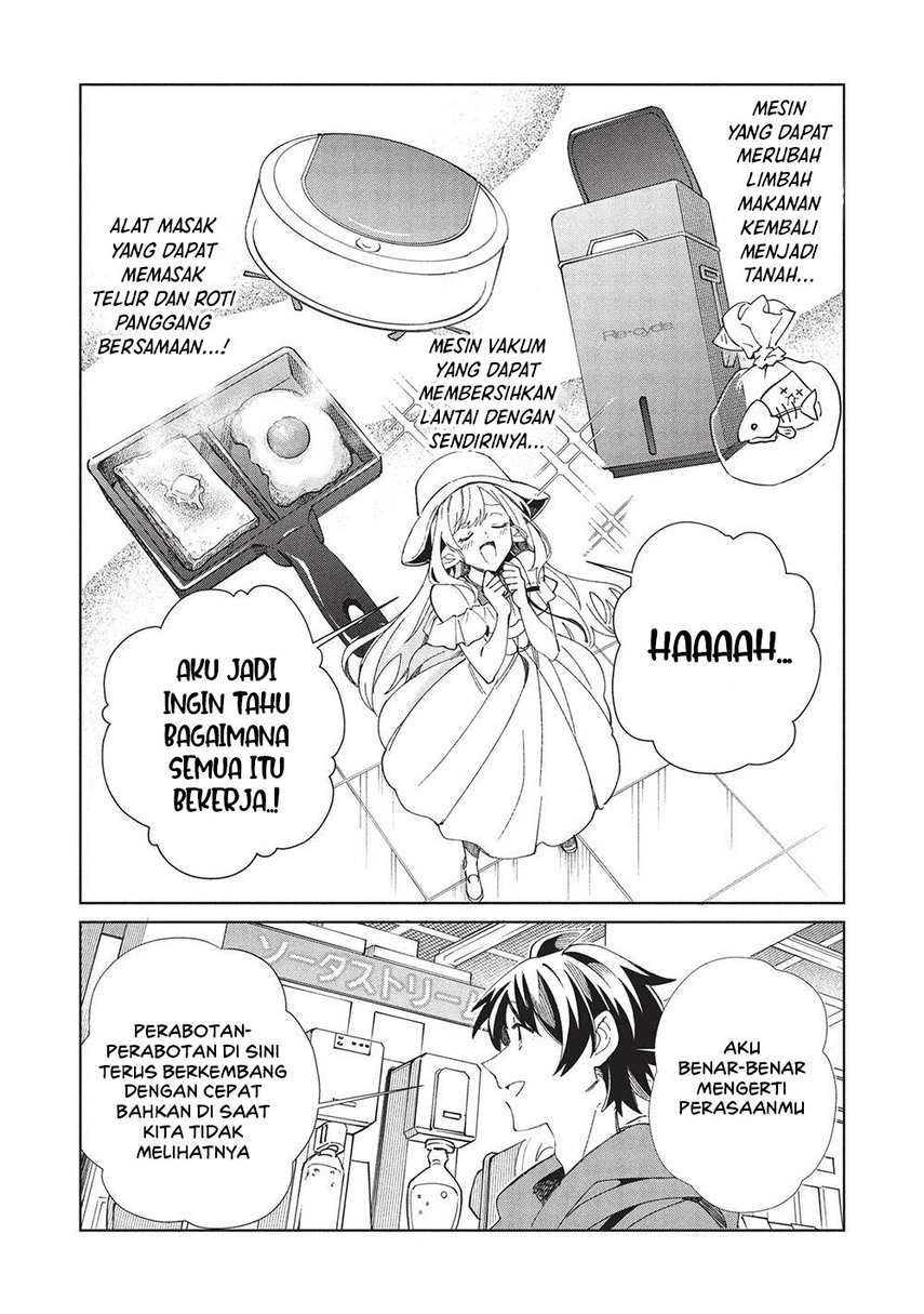 image-komik-nihon-e-youkoso-elf-san-chapter-62-12/29